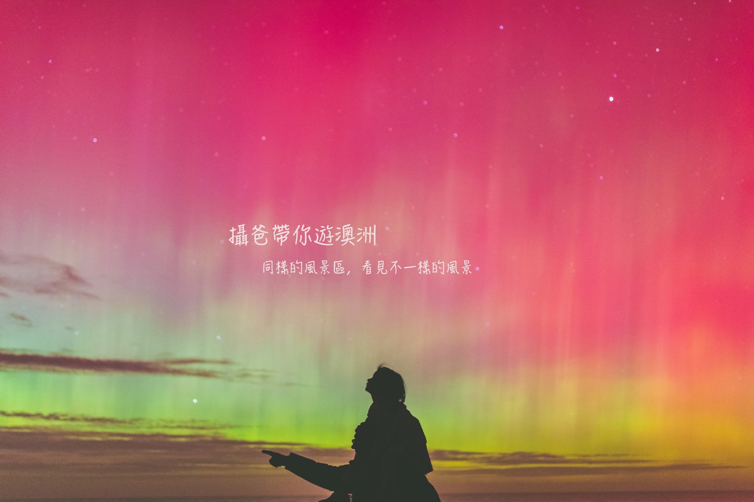 WS FrontPage